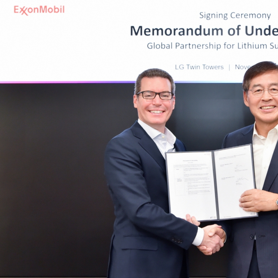 LG Chem to secure massive supply of lithium from ExxonMobil