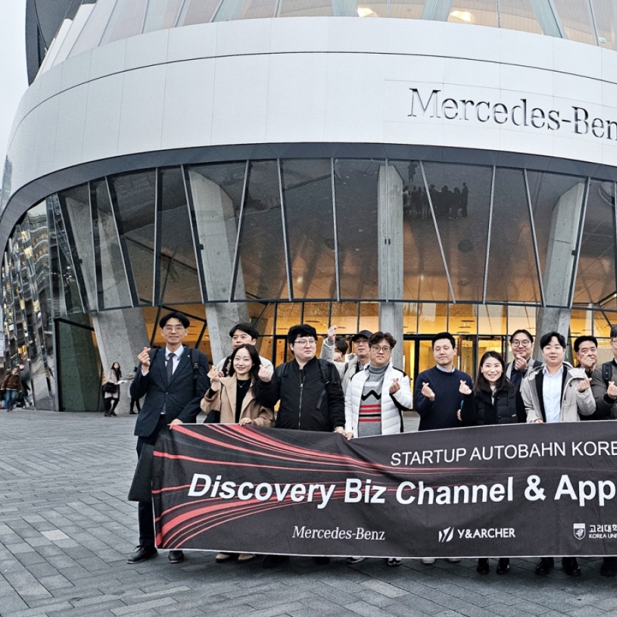 Mercedes-Benz Korea helps startups expand globally