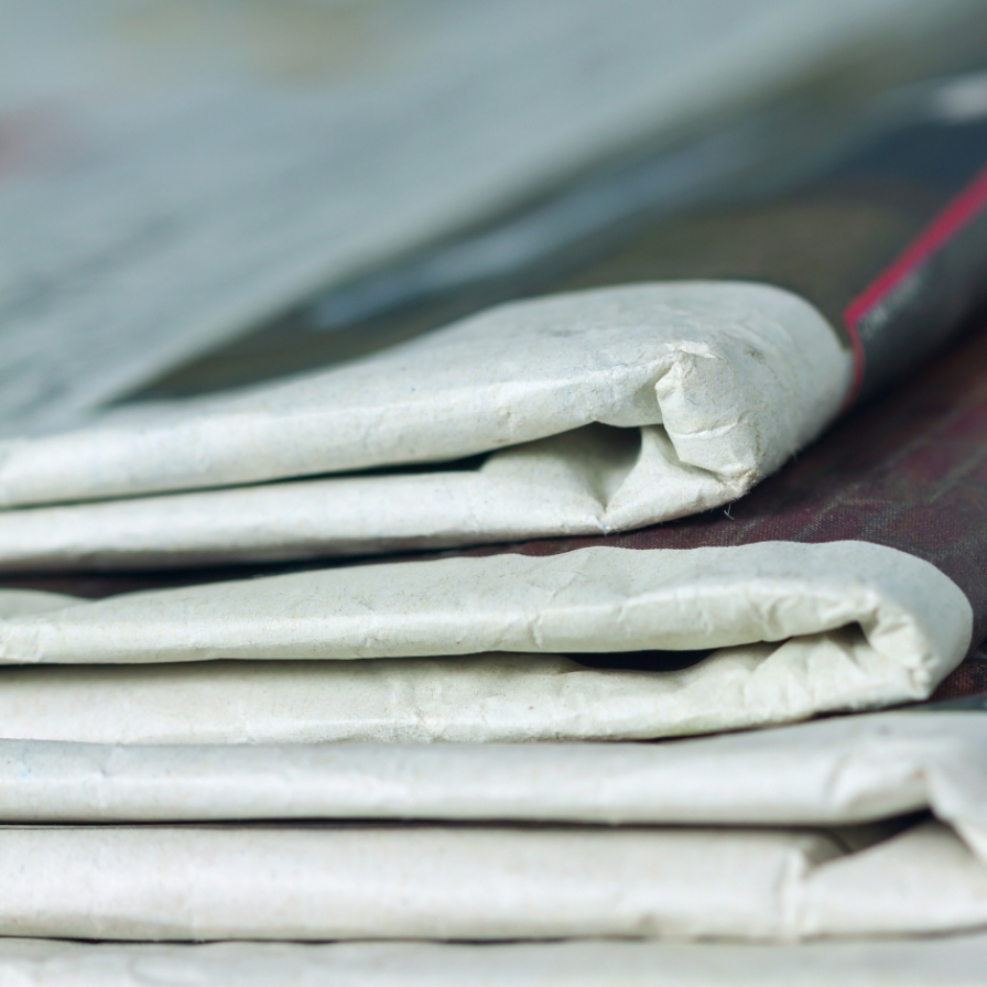 Paper firms fined W30b for colluding on newsprint prices