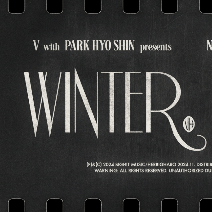 BTS' V to release seasonal duet with Park Hyo-shin