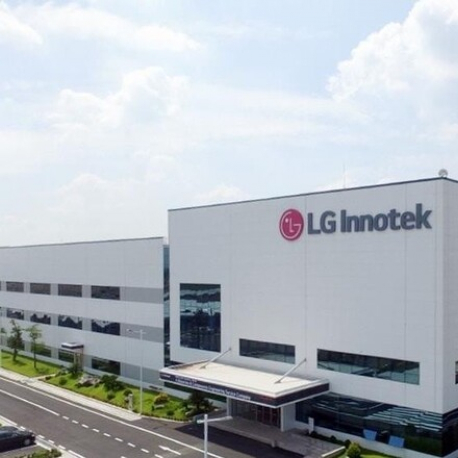 LG Innotek invests W376b for Vietnam facility