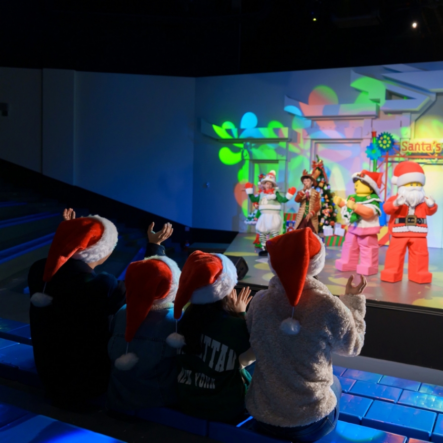 [Photo News] Winter at Legoland Korea Resort