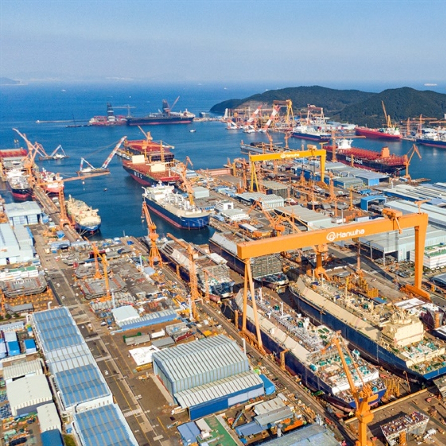 Hanwha Ocean drops police complaint against HD Hyundai in destroyer contract bid