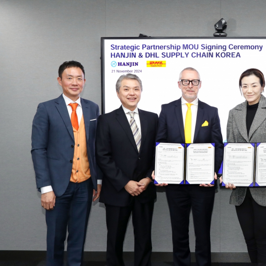 Hanjin inks partnership with DHL to boost logistics competitiveness