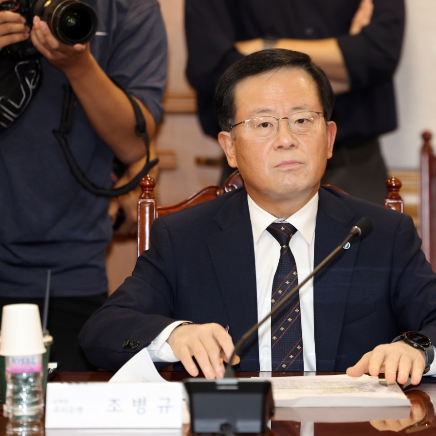 Woori Bank CEO to step down amid legal turmoil over loan scandal