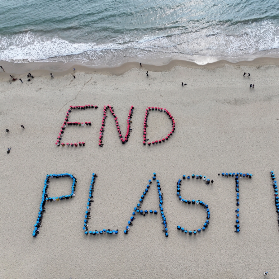 Final push to forge UN treaty on plastic pollution set to begin in Busan