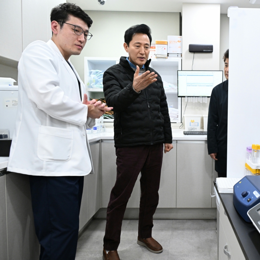 Seoul city opens emergency care centers