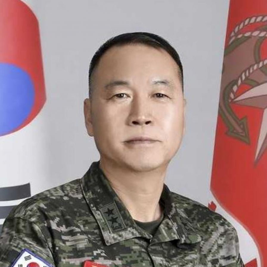 Lt. Gen. Ju Il-suk picked as marine corps chief