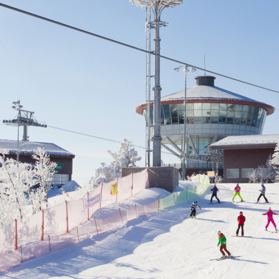 Ski slopes around the country open for business