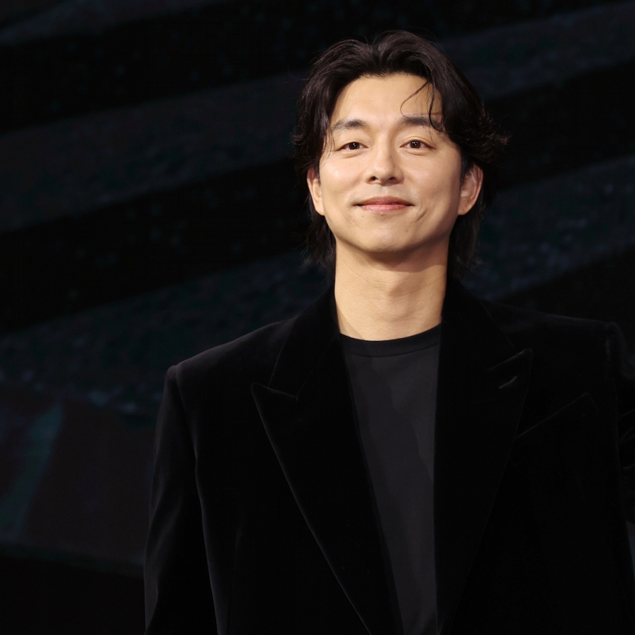 Gong Yoo returns to Netflix with mystery melodrama ‘The Trunk’