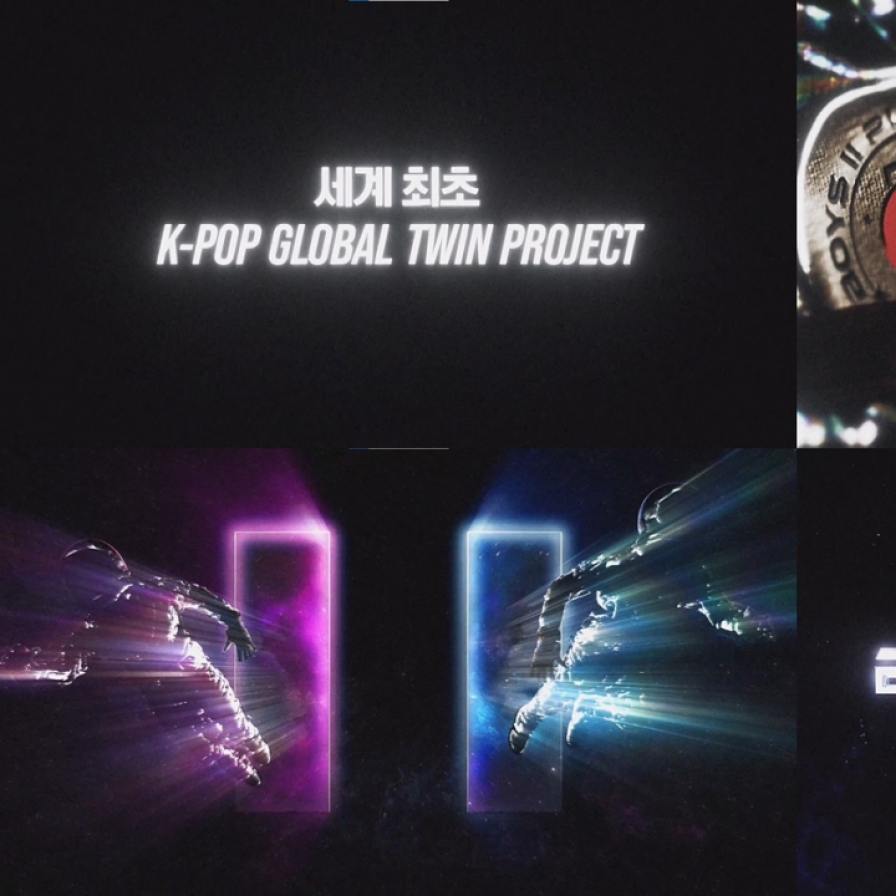 CJ ENM launches ‘Boys II Planet,'  K-pop audition program simultaneously produced in Korea, China