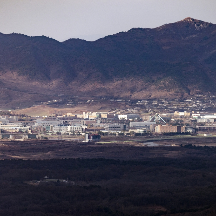 NK cuts off power supplies to now-defunct industrial complex with South