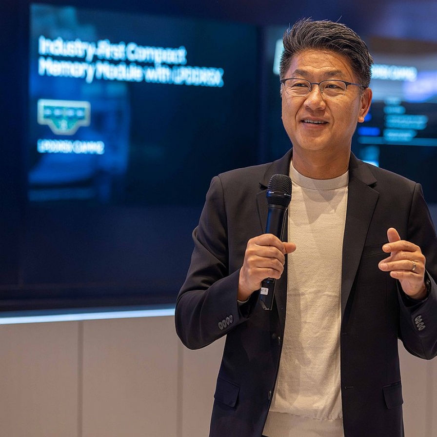 Samsung Electronics announces new leadership to ensure future competitiveness in chips business