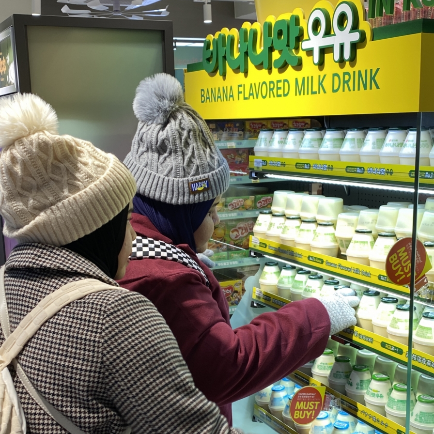 [From the Scene] Inside K-food-themed CU convenience store in Myeong-dong