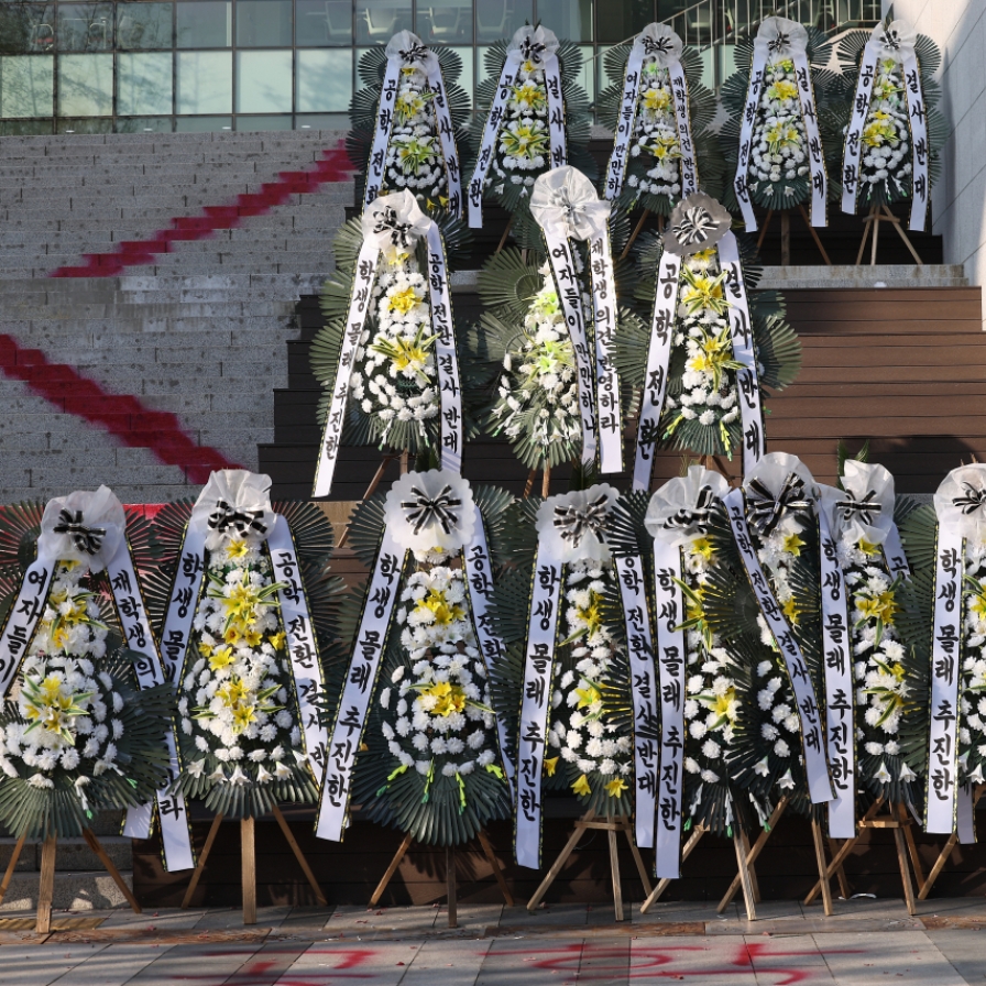 How $70 funeral wreath became symbol of protest in S. Korea