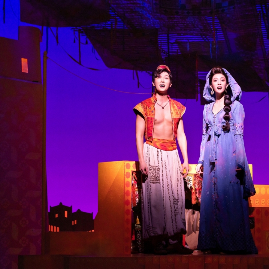 [Herald Review] Aladdin: The Korean Genie is out of the bottle in magical adaptation