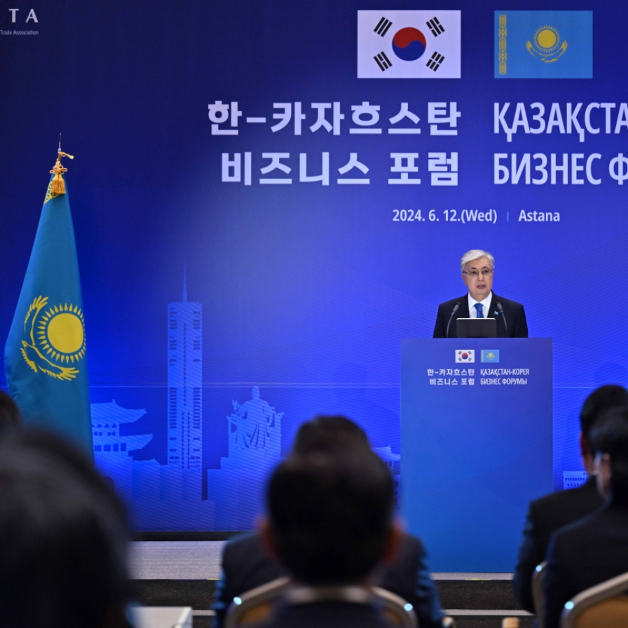 Kazakhstan: Prime investment destination for Korean companies