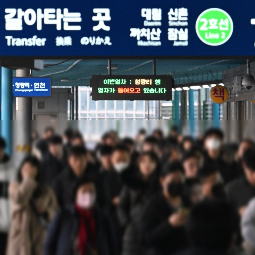 Seoul Metro conductor's toilet break delays 125 trains