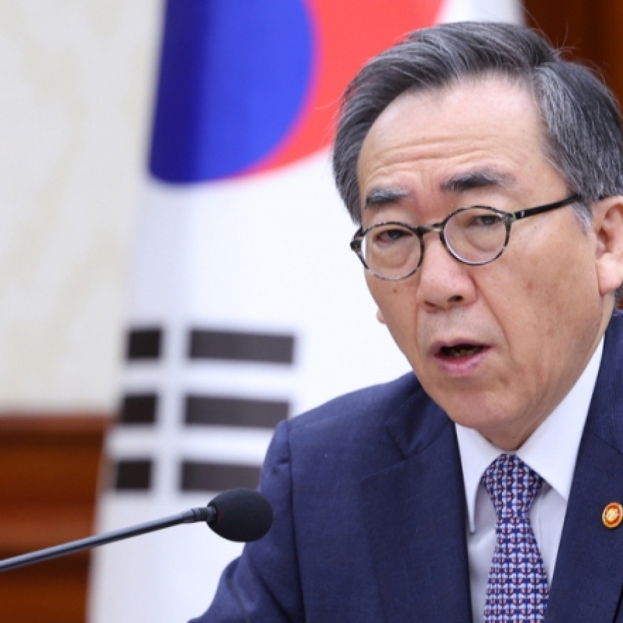 FM Cho says he takes 'full responsibility' for Sado mine memorial dispute