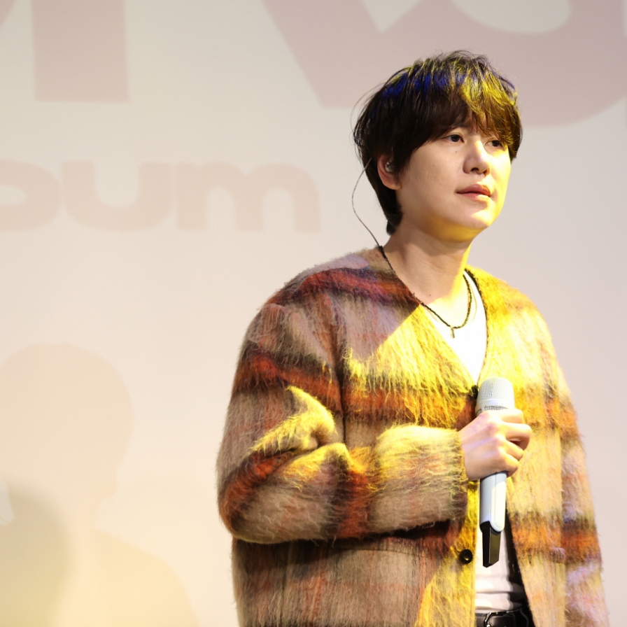 Kyuhyun marks 10th solo debut anniversary with first LP ‘Colors’