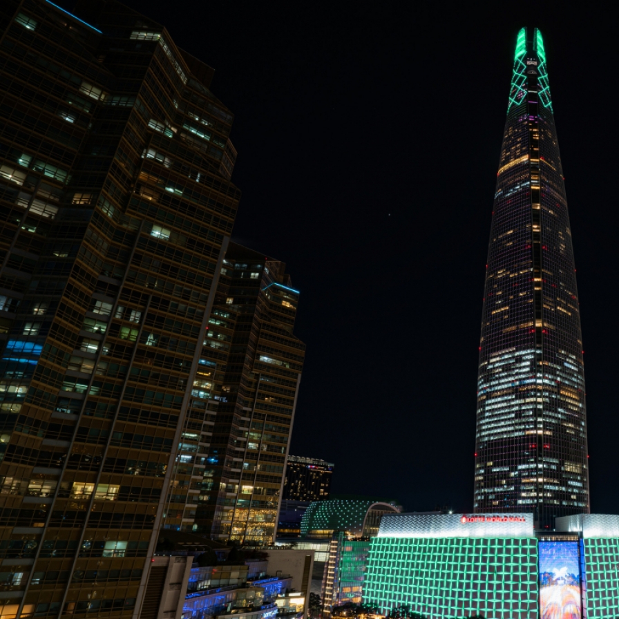 ‘Green aurora’ is Seoul's color of 2025