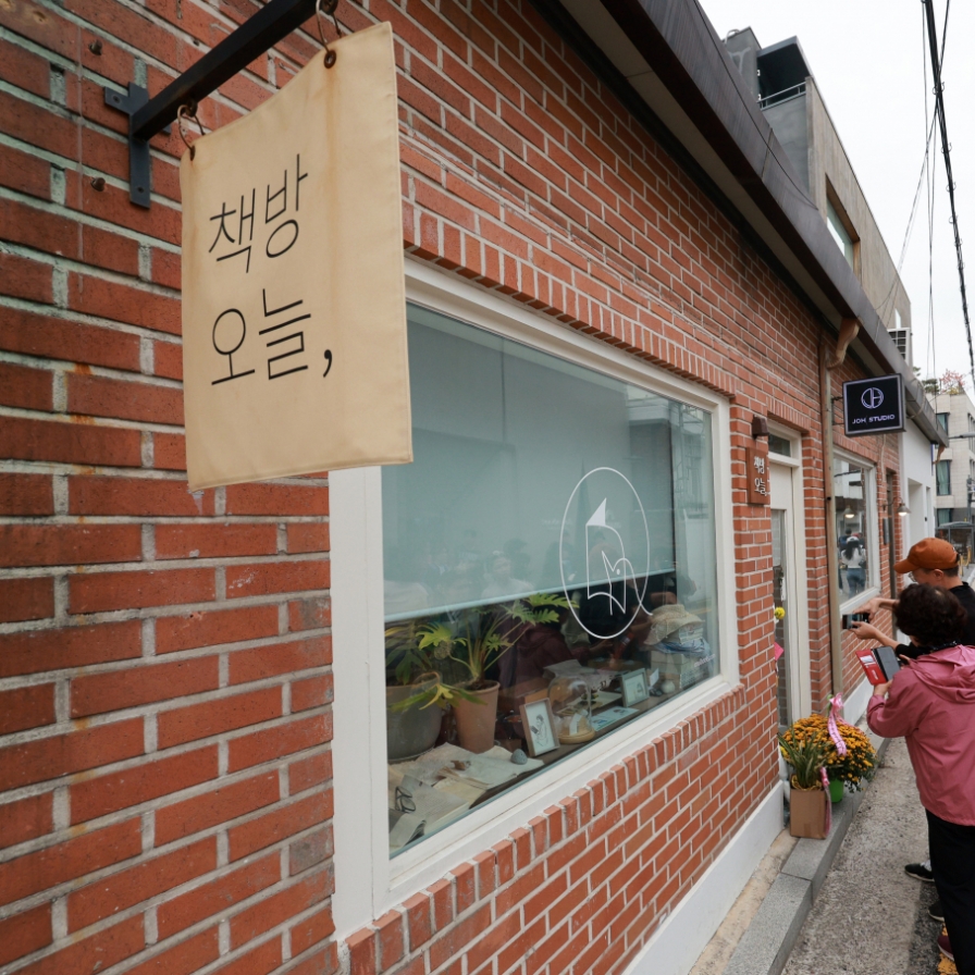 Han Kang 'no longer involved in operations' of her bookstore