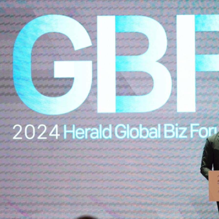 Serbian envoy touts growing Korea ties, economic potential at Global Biz Forum