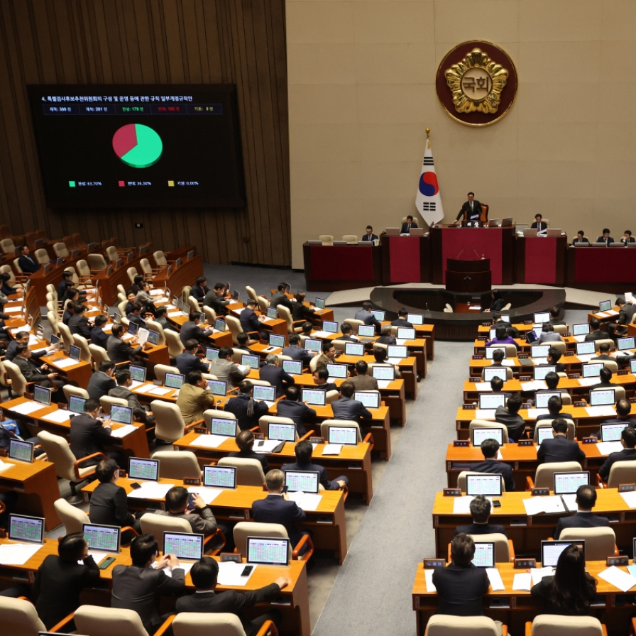 Assembly passes bills to limit power of ruling bloc