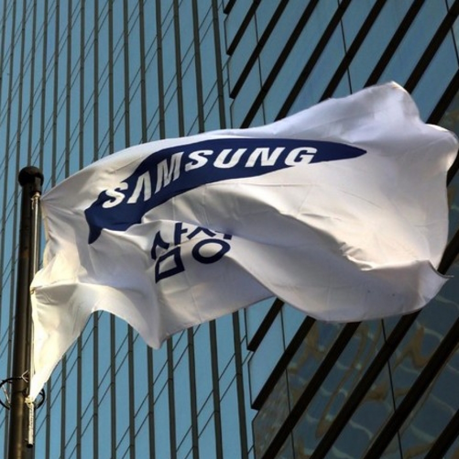 Samsung Electronics conducts major executive reshuffle