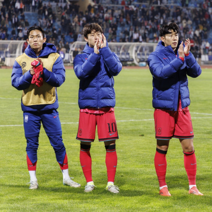 S. Korea drop 1 spot to No. 23 in latest FIFA rankings