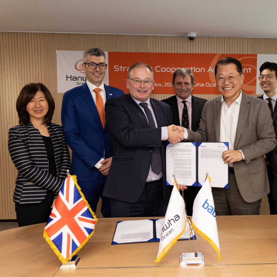 Hanwha Ocean forges partnership with UK’s Babcock International