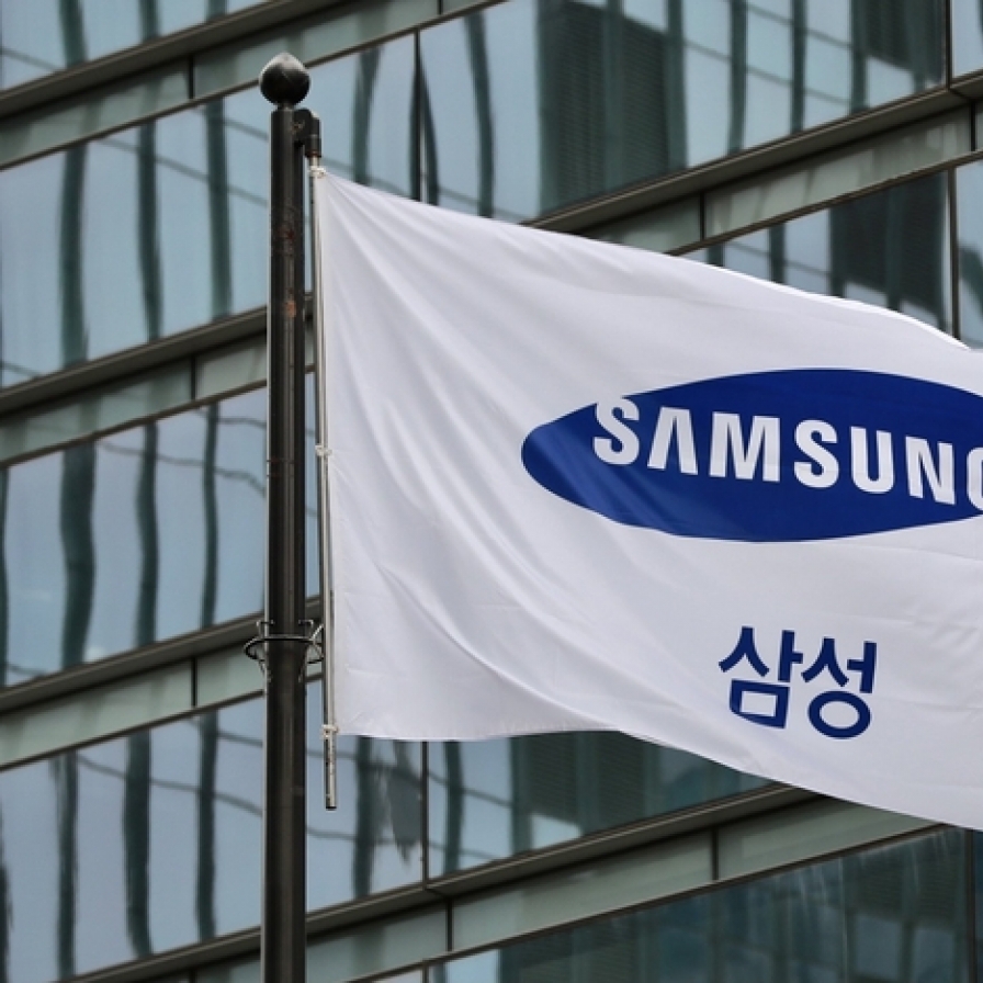 Samsung promotes tech-savvy execs to tackle challenges