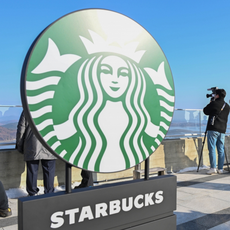 [From the Scene] At this Starbucks, you need ID: Franchise opens store with view of North Korea