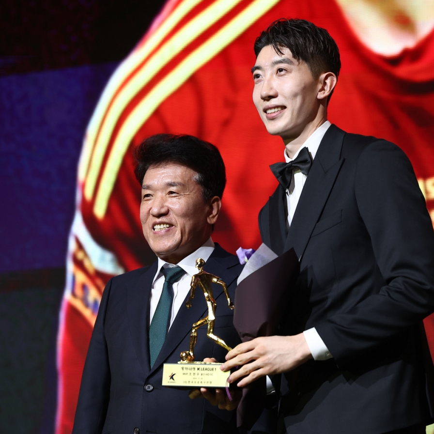 Ulsan goalkeeper Jo Hyeon-woo voted 2024 K League 1 MVP