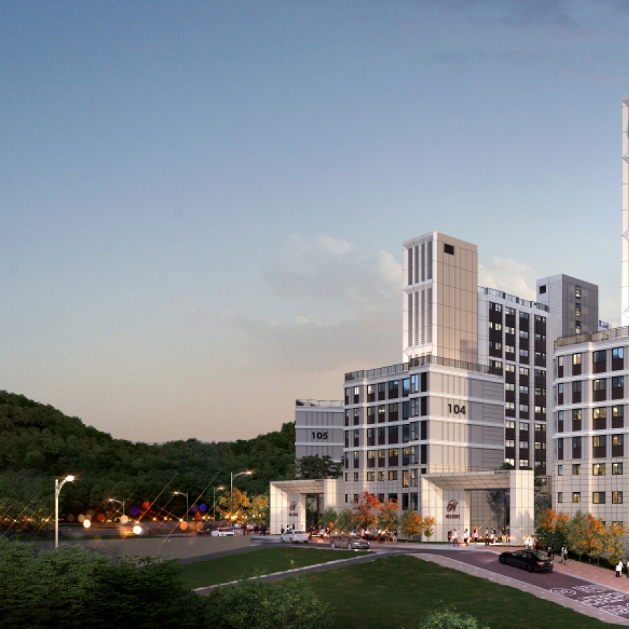 Hyundai Hillstate Deungchon starts sales of apartments