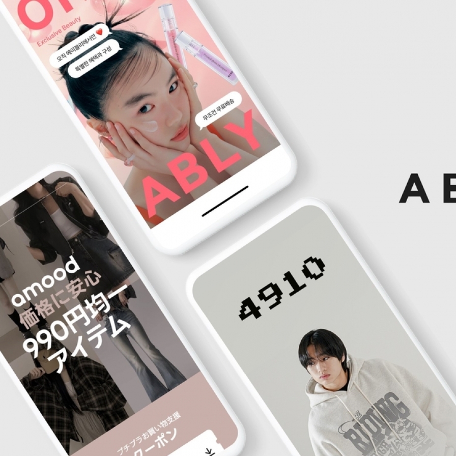 K-fashion platform Ably secures W100b funding from Alibaba