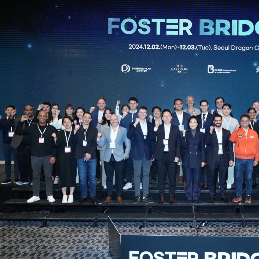 Global startup accelerators flock to Seoul for Foster Bridge summit