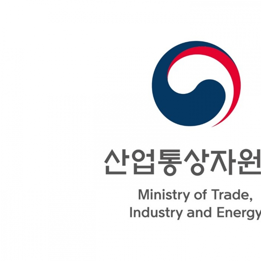 S. Korea settles 62 cases of non-tariff trade barriers in 2024