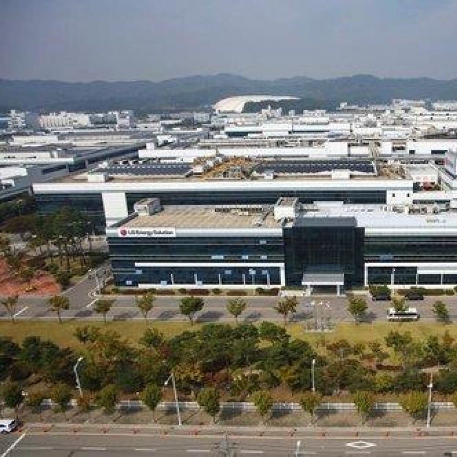 LG Energy Solution, GM to jointly develop prismatic battery cells