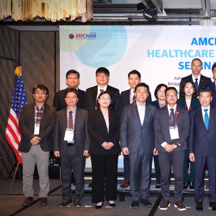 AmCham hosts seminar on 'K-healthcare' strategies