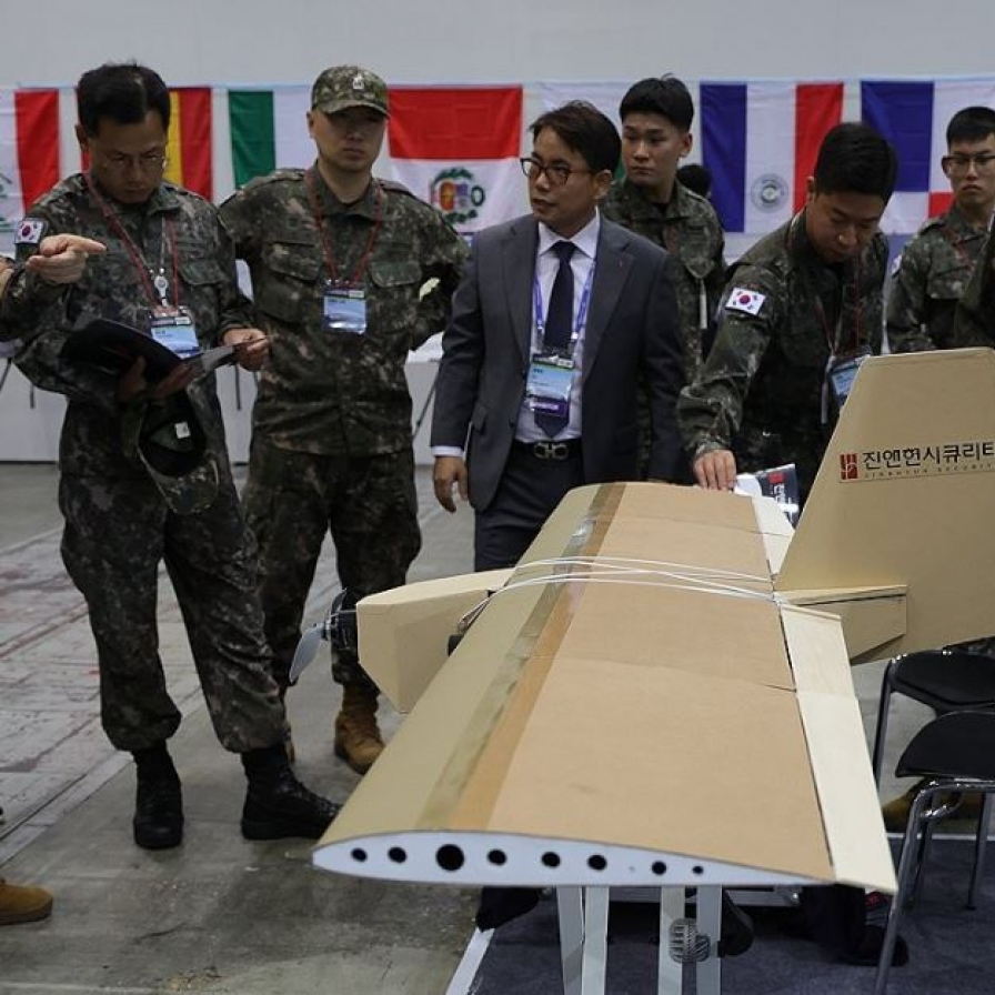 South Korean military to get ‘low-cost, stealthy’ cardboard drones