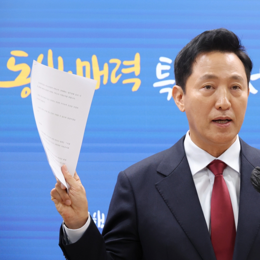 Seoul mayor to file charges against power broker Myung Tae-kyun, news outlets