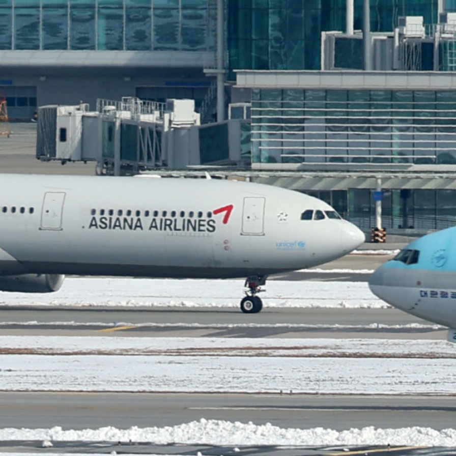 Korean Air to finalize controlling-share acquisition of Asiana Airlines next week