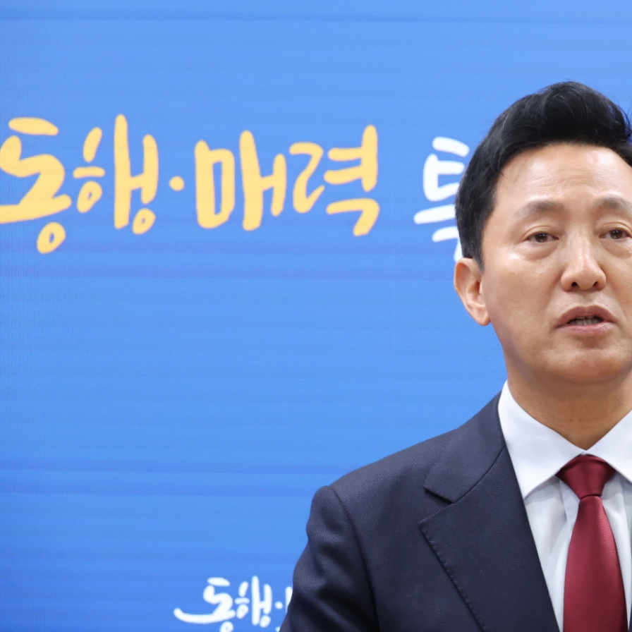 Seoul mayor voices opposition against martial law