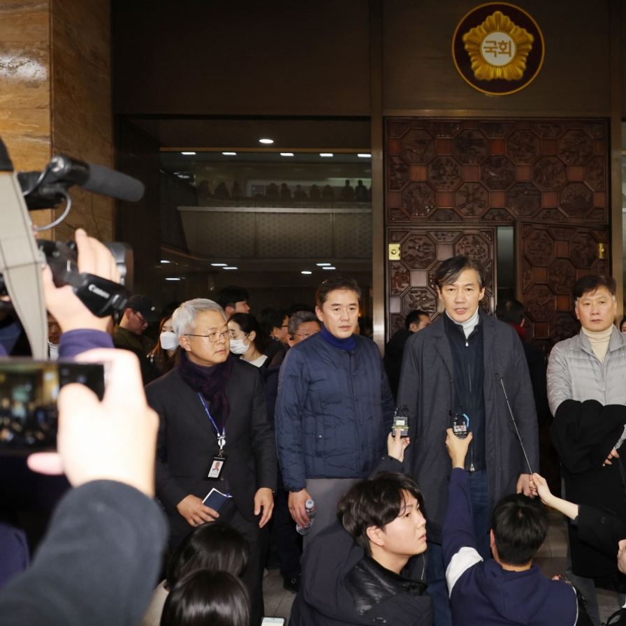 Cho Kuk says declaration of martial law 'illegal,' meets conditions for impeachment