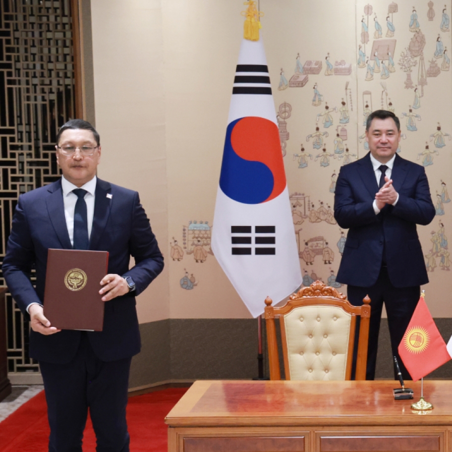 Korea, Kyrgyzstan collaborate on forestry to combat climate change