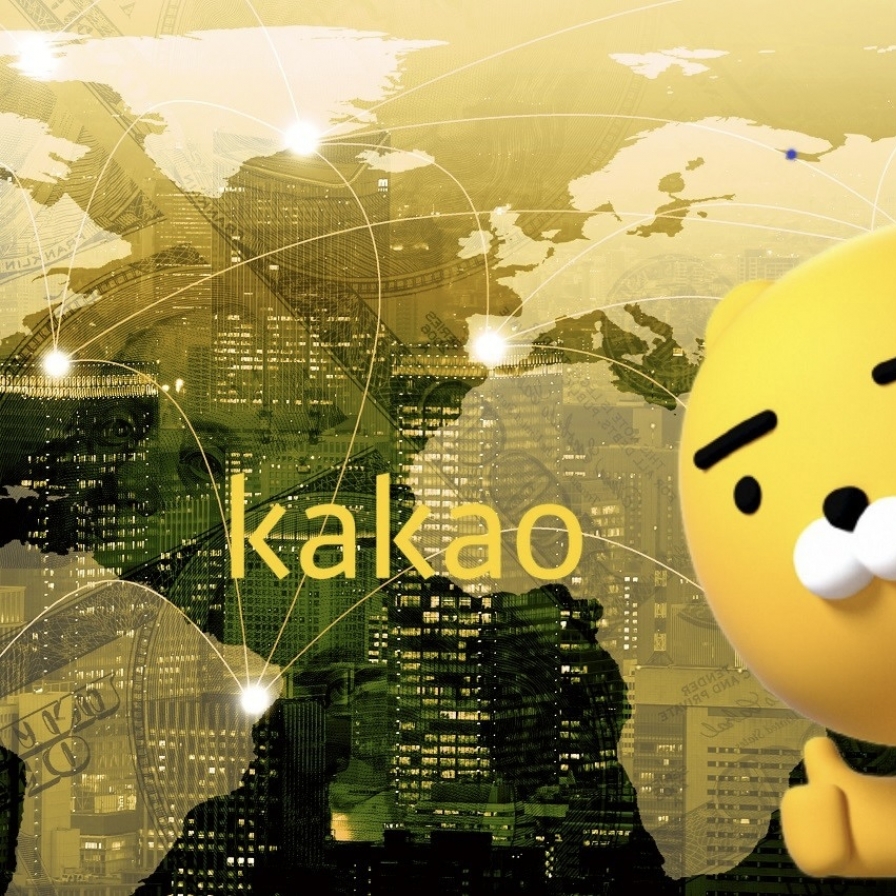 Kakao shares jump on expectations of regulatory easing