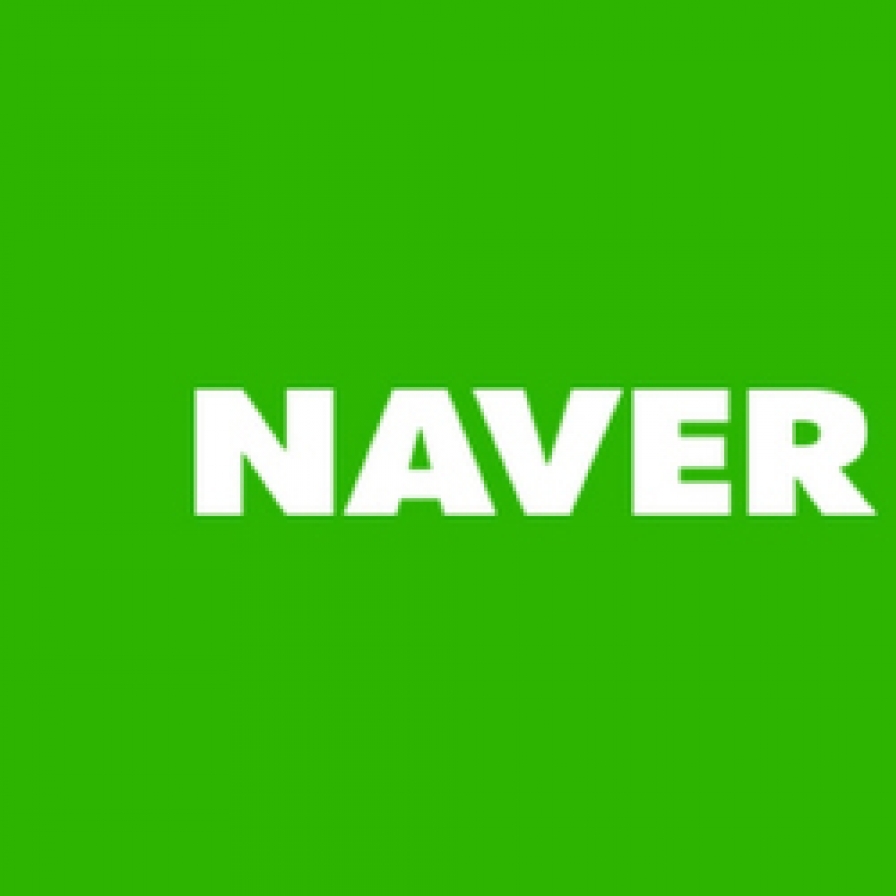 Are Naver, Kakao freezes inevitable in emergencies?