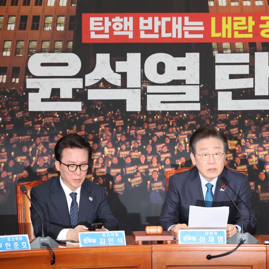 Next impeachment vote against Yoon to take place Saturday