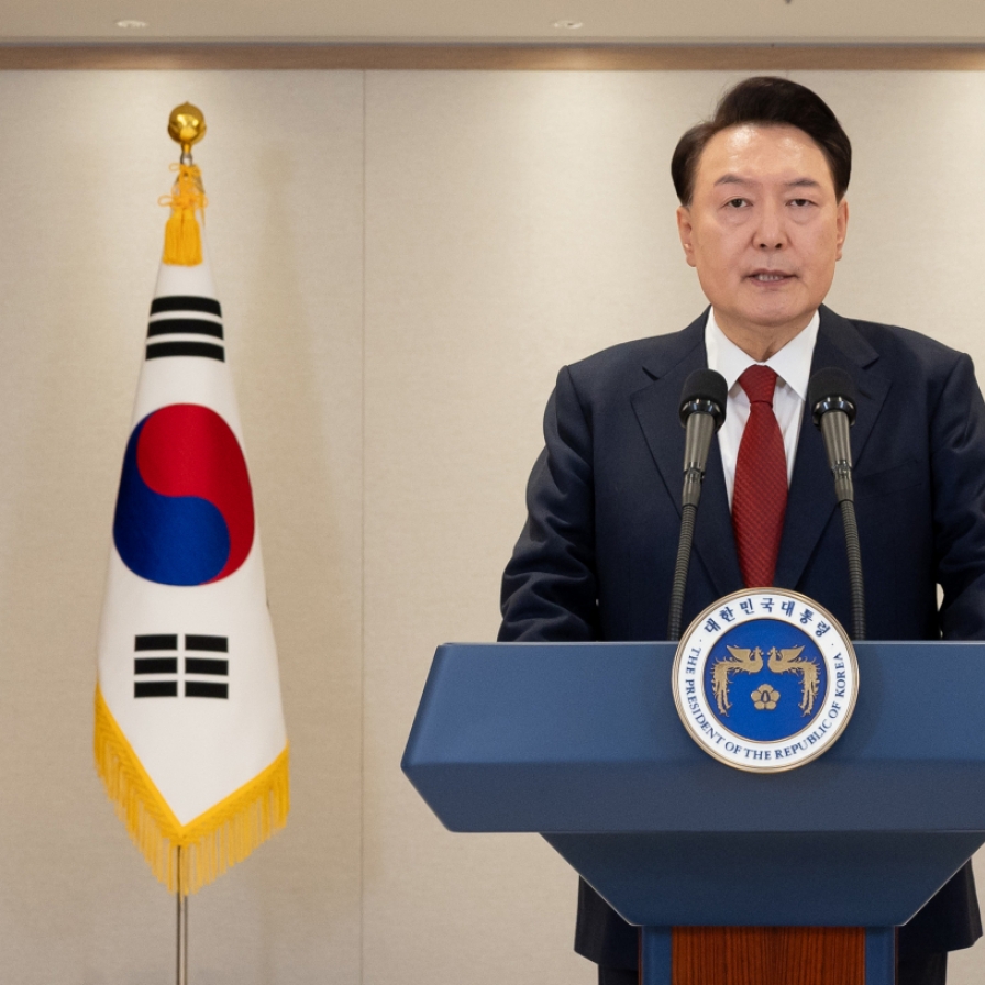 Full text of South Korean President Yoon Suk Yeol's address to the nation on Thursday